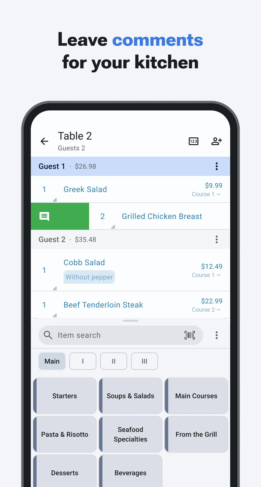 Syrve Waiter screenshot